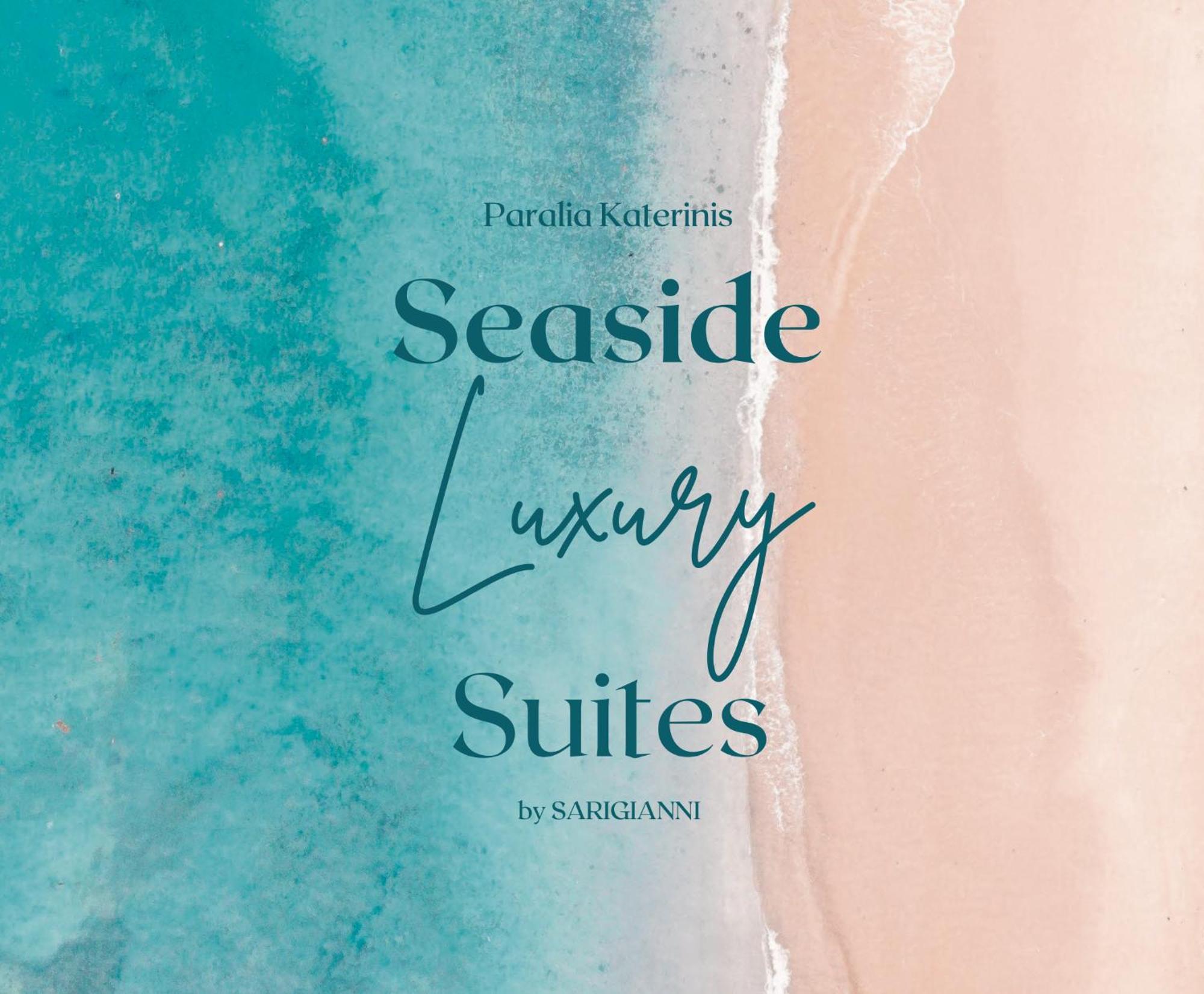 Paralía Seaside Luxury Suites By Sarigianni מראה חיצוני תמונה